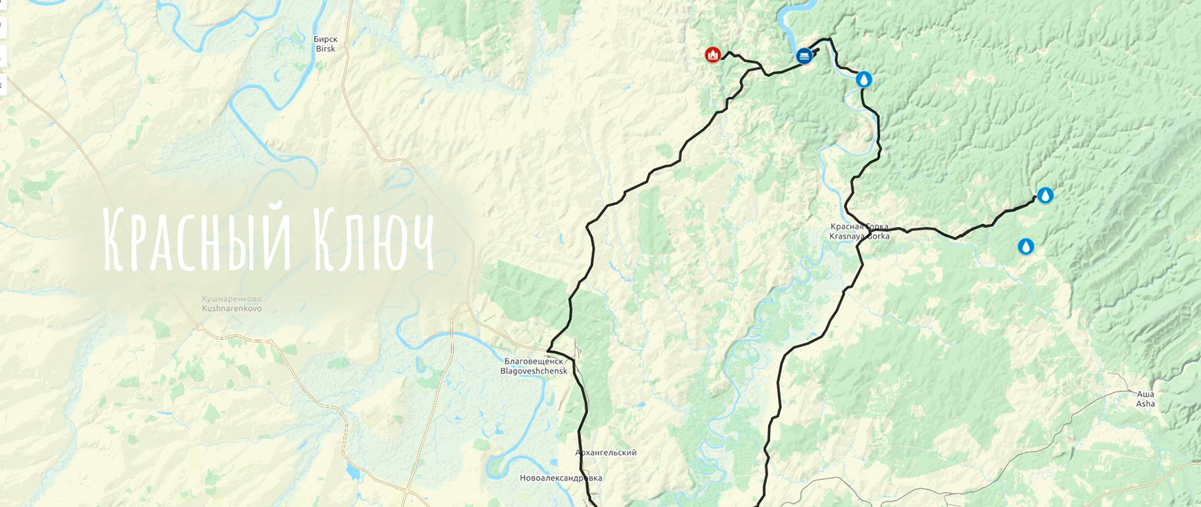 Красный Ключ - Сарва - Павловская ГЭС, круговой маршрут